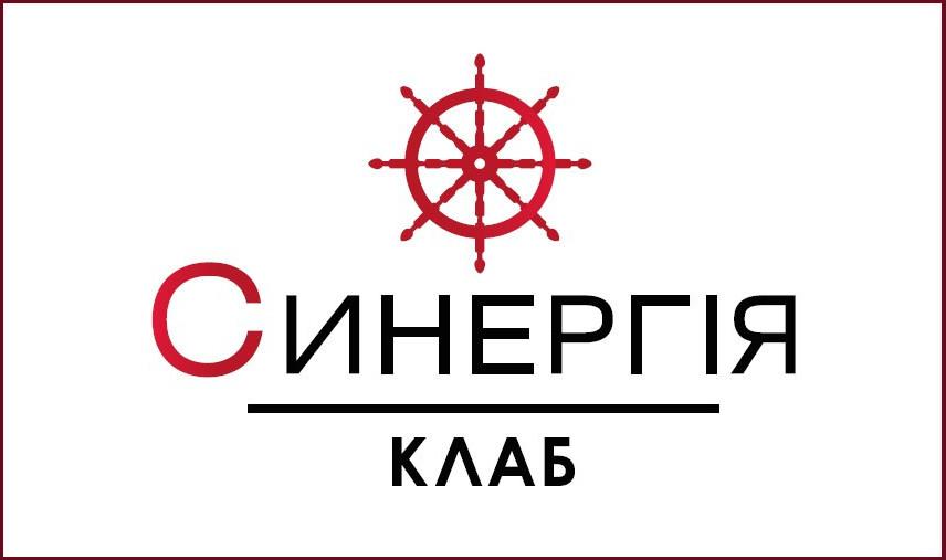 Публічне акціонерне товариство Закритий недиверсифікований корпоративний інвестиційний фонд "Синергія Клаб"