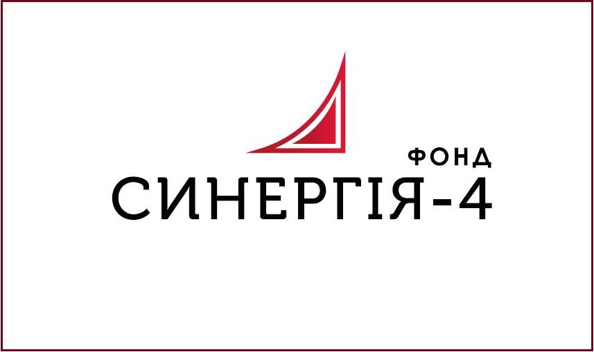 Публічне акціонерне товариство Закритий недиверсифікований корпоративний інвестиційний фонд "СИНЕРГІЯ-4"
